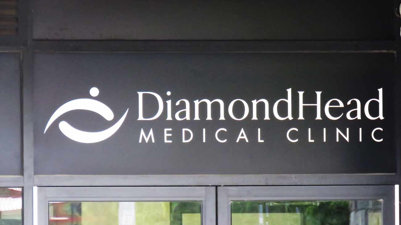 https://www.downtownsquamish.com/wp-content/uploads/2015/04/DiamondHeadMedicalClinic.jpg