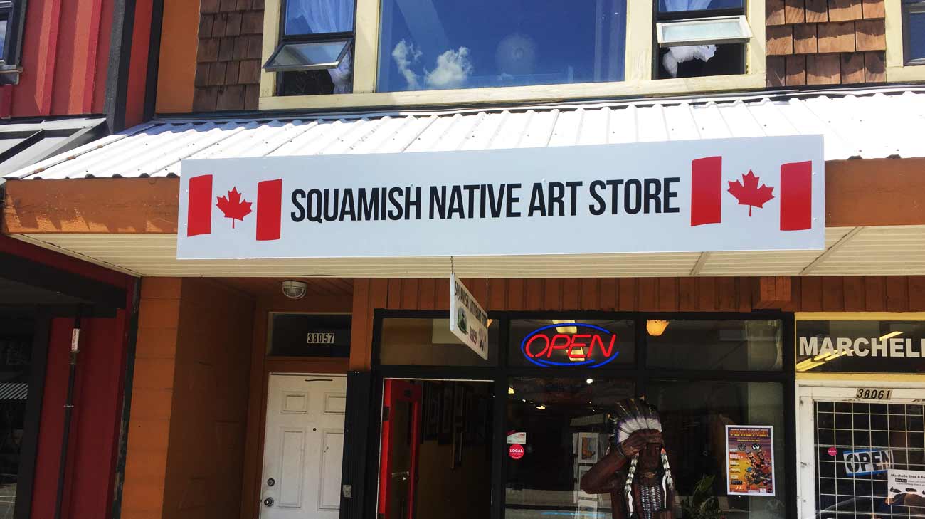 https://www.downtownsquamish.com/wp-content/uploads/2015/04/SQuamish-Native-Art-Store.jpg