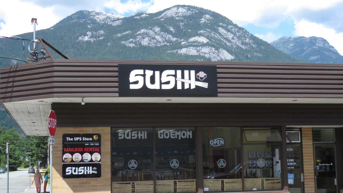 https://www.downtownsquamish.com/wp-content/uploads/2015/04/Sushi-Goemon.jpg